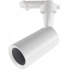 Φωτιστικό Ράγας με Ντουί GU10 Λευκό Χωρίς Λαμπτήρα 2 Καλωδίων 7846